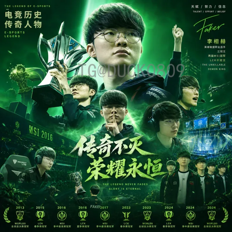 世界杯小组出线全解析：规则、经典与关键因素